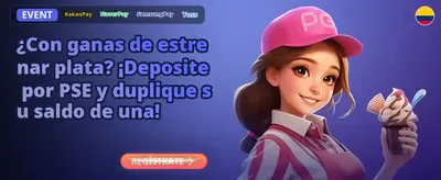 Bono de Depósito
